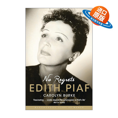 英文原版 No Regrets 我无怨无悔 法国传奇女歌手伊迪丝·琵雅芙传记 英文版 进口英语原版书籍