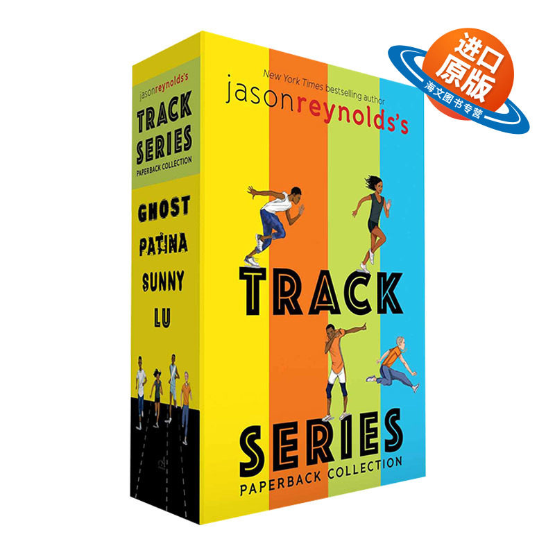 英文原版 Jason Reynolds's Track Series Paperback Collection 田径队系列1-4套装 纽伯瑞作家 杰森雷诺兹 成长与跑步 英文版