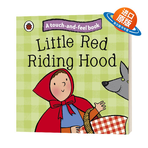英文原版 Little Red Riding Hood: Ladybird Touch and Feel Fairy Tales  触摸童话 小红帽 纸板书 英文版 进口英语原版书籍