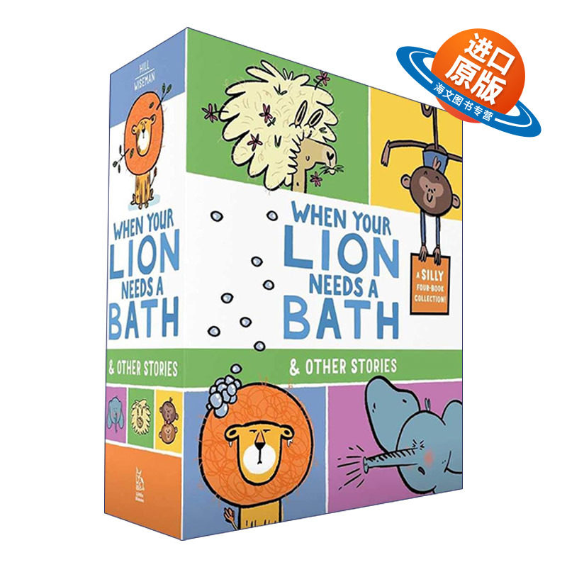 英文原版绘本 When Your Lion Needs a Bath & Other Stories 当狮子需要洗澡时及其它故事4册盒装 儿童常识教育 英文版进口英语书,书籍/杂志/报纸,儿童读物原版书,淘宝优惠券,粉丝福利购,淘宝优惠卷