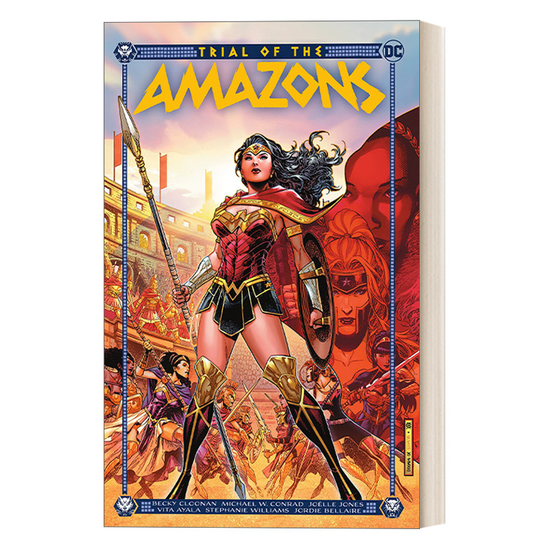 英文原版 Trial of the Amazons(2022)亚马逊人的审判 2022版 DC漫画精装收藏版 Becky Cloonan英文版进口英语原版书籍-封面