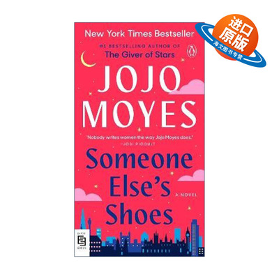 英文原版 Someone Else's Shoes 别人的鞋子 Me Before You遇见你之前作者Jojo Moyes新作英文版 进口英语原版书籍