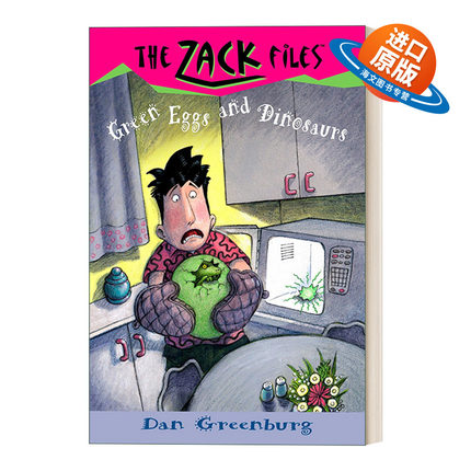 英文原版 The Zack Files 23 Greenish Eggs and Dinosaurs 札克档案系列23 儿童冒险章节桥梁书 Dan Greenburg 进口英语原版书籍