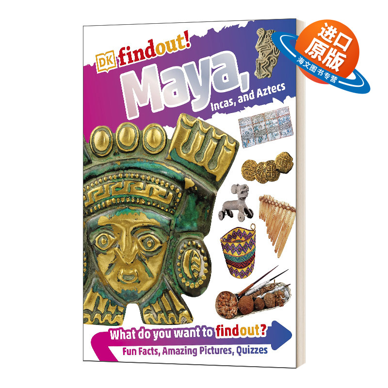 英文原版 DKfindout Maya Incas and Aztecs DK发现系列 玛雅人 印加人和阿兹特克人 英文版 进口英语原版书籍儿童外文书