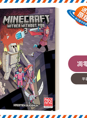 英文原版 Minecraft Wither Without You Volume 3 我的世界 凋零3 官方漫画小说 英文版 进口英语原版书籍