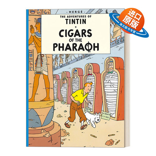 英文原版 Cigars Of The Pharaoh 丁丁历险记之法老的雪茄 英版 The Adventures Of Tintin 英文版 进口英语原版书籍