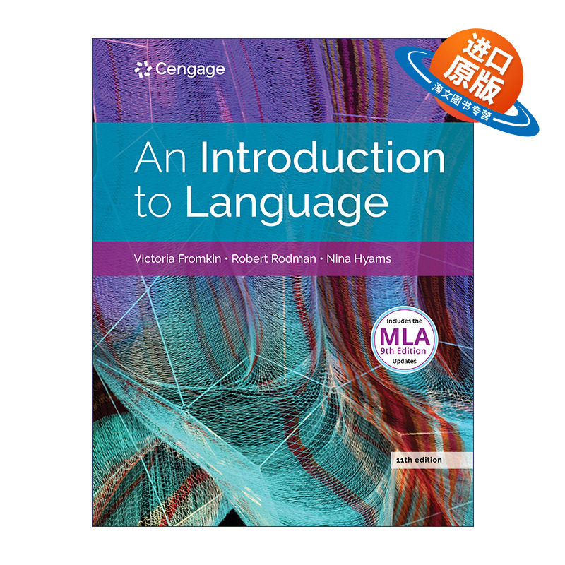 英文原版 An Introduction to Language 语言引论 第11版 英文版 进口英语原版书籍
