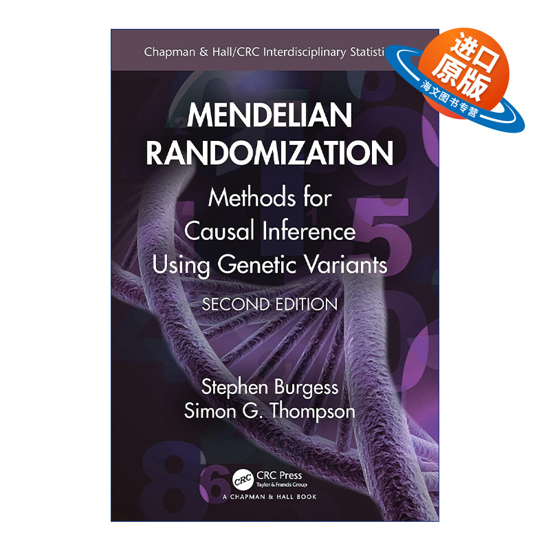 英文原版 Mendelian Randomization 孟德尔随机化 使用遗传变体进行因果推理的方法 第2版 英文版 进口英语原版书籍