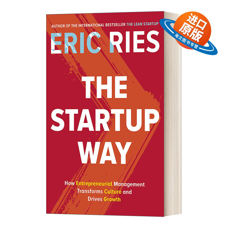 英文原版 The Startup Way  精益之道 企业管理如何转变文化促进增长 英文版 进口英语原版书籍