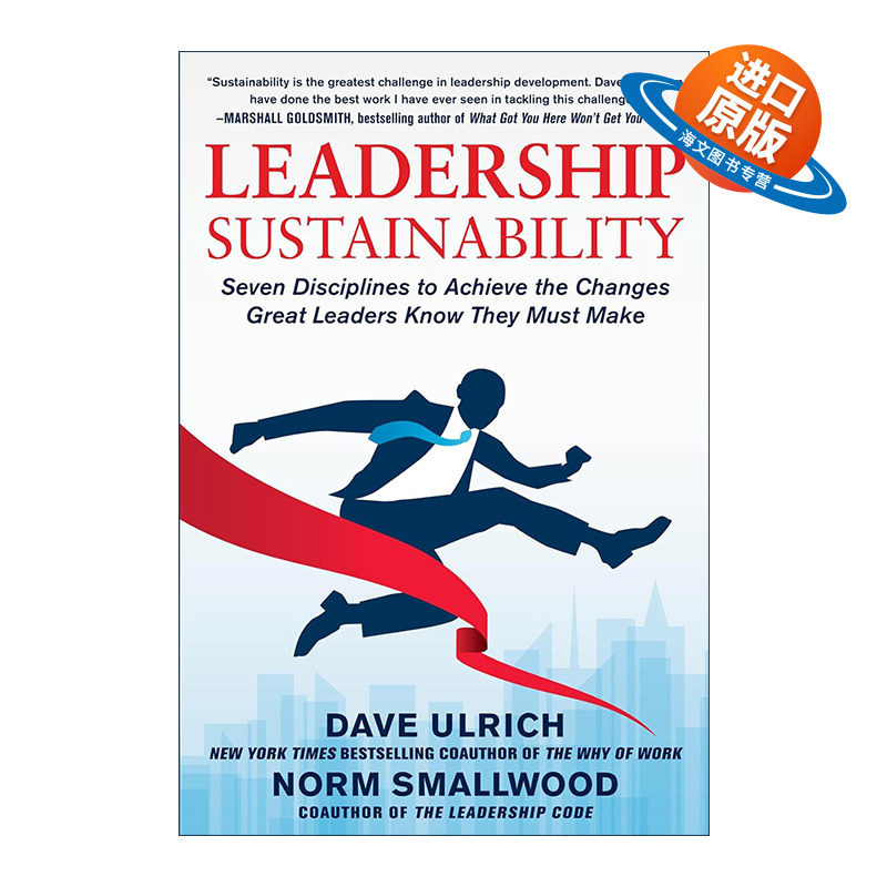 英文原版 Leadership Sustainability 可持续领导力 卓越领导者知行合一的7项法则 精装 戴维·尤里奇 英文版 进口英语原版书籍