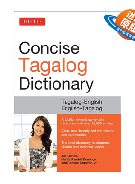 原版 Tuttle Concise Tagalog Dictionary 菲律宾语简明词典 菲律宾语 英双解 进口原版书籍