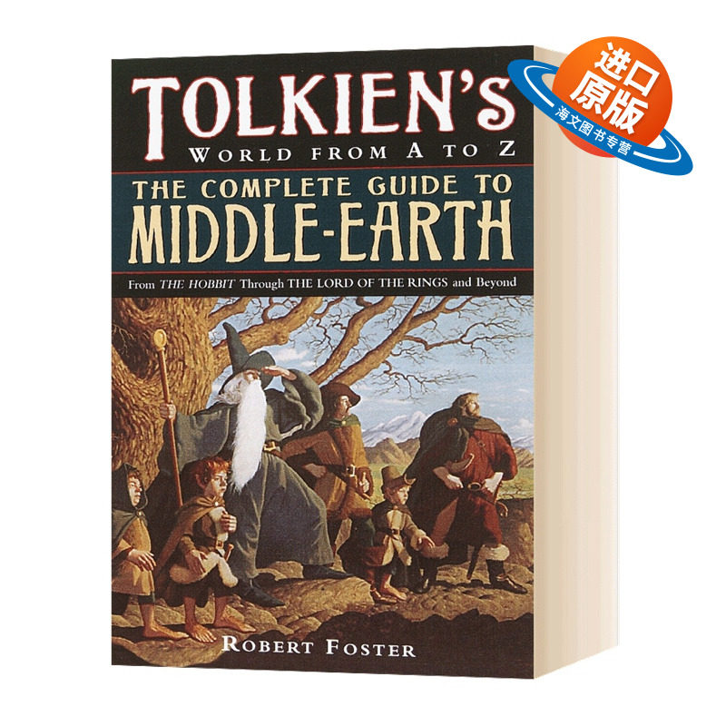 英文原版 The Complete Guide to Middle-earth 中土世界完整指南 从霍比特人到指环王及以后 英文版外文小说