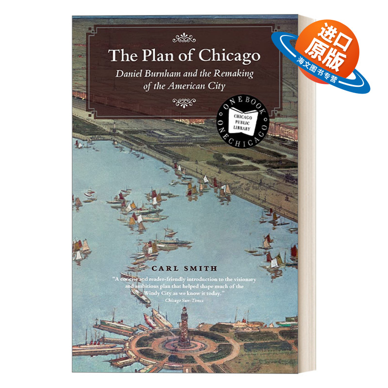 英文原版 The Plan of Chicago Chicago Visions and Revisions 《芝加哥规划》与美国城市的再造 城市规划 英文版 进口英语书籍