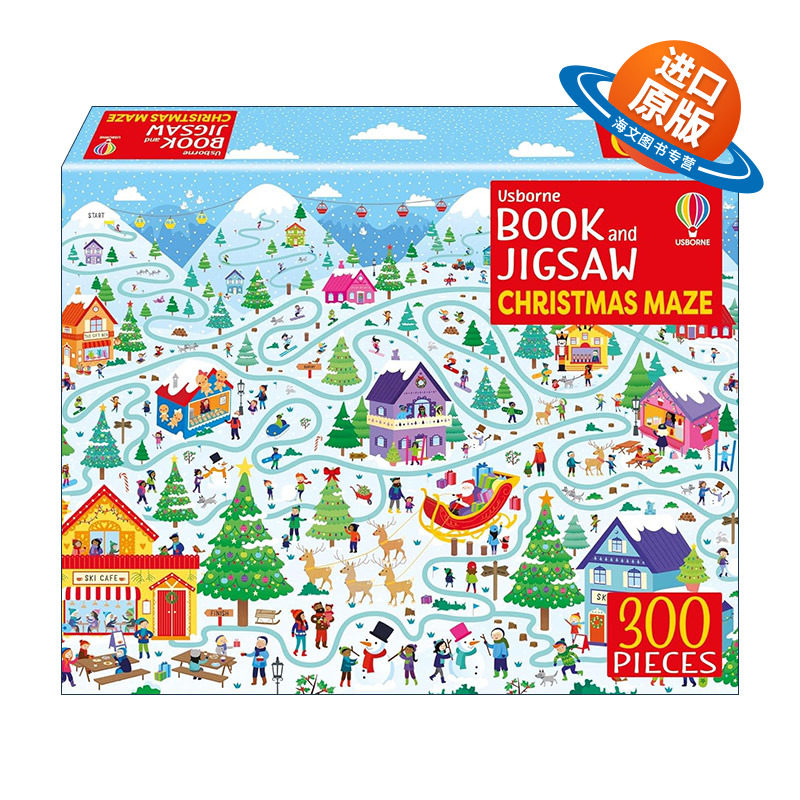 英文原版 Usborne Book and Jigsaw Christmas Maze 尤斯伯恩儿童益智游戏 圣诞迷宫 300片拼图+绘本 英文版 进口英语原版书籍