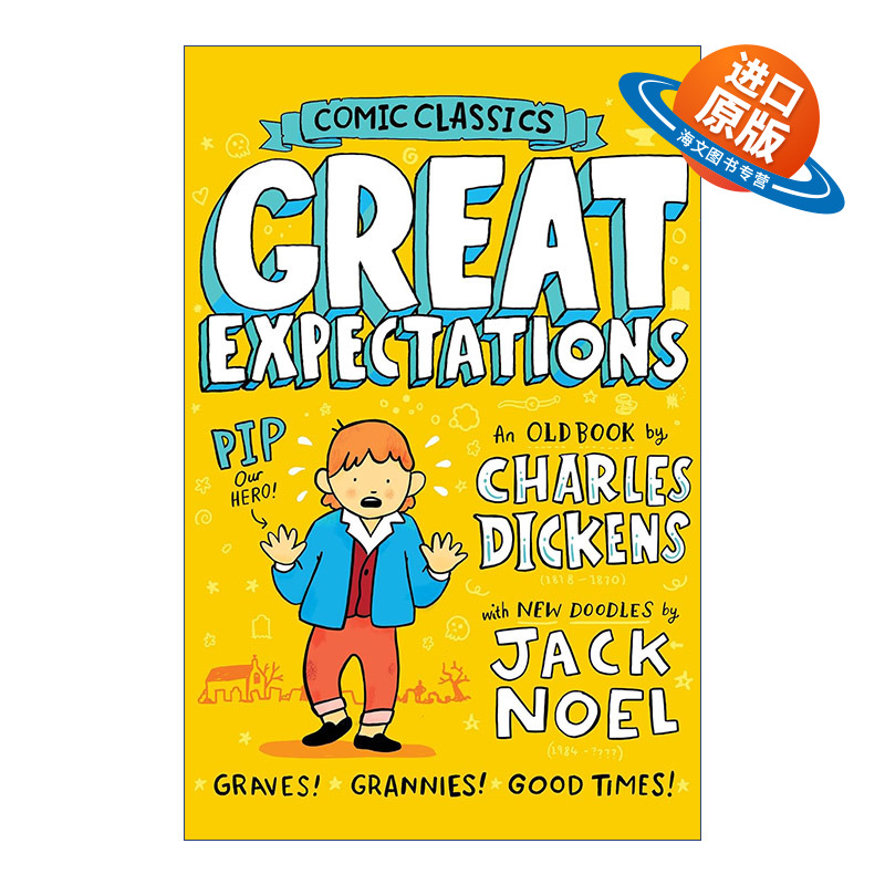 英文原版 Comic Classics: Great Expectations 漫画风经典文学名著 远大前程 英文版 进口英语原版书籍