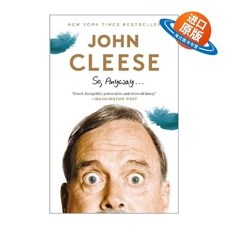 英文原版 So Anyway... 所以 不管怎样… 英国喜剧大师John Cleese约翰·克里斯自传 英文版 进口英语原版书籍