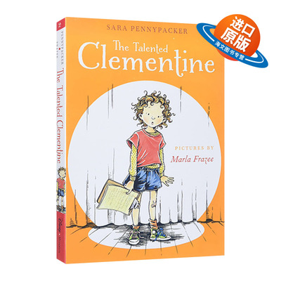 英文原版淘气的阿柑2Clementine