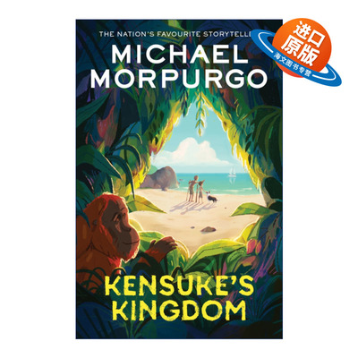 英文原版岛王麦克·莫波格新版