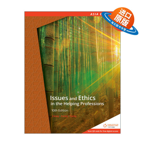 英文原版 Issues and Ethics in the Helping Professions 助人职业中的伦理议题 第10版 英文版 进口英语原版书籍