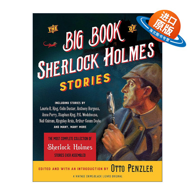英文原版 The Big Book of Sherlock Holmes Stories 夏洛克·福尔摩斯探案经典故事集 爱伦·坡奖得主Otto Penzler 英文版