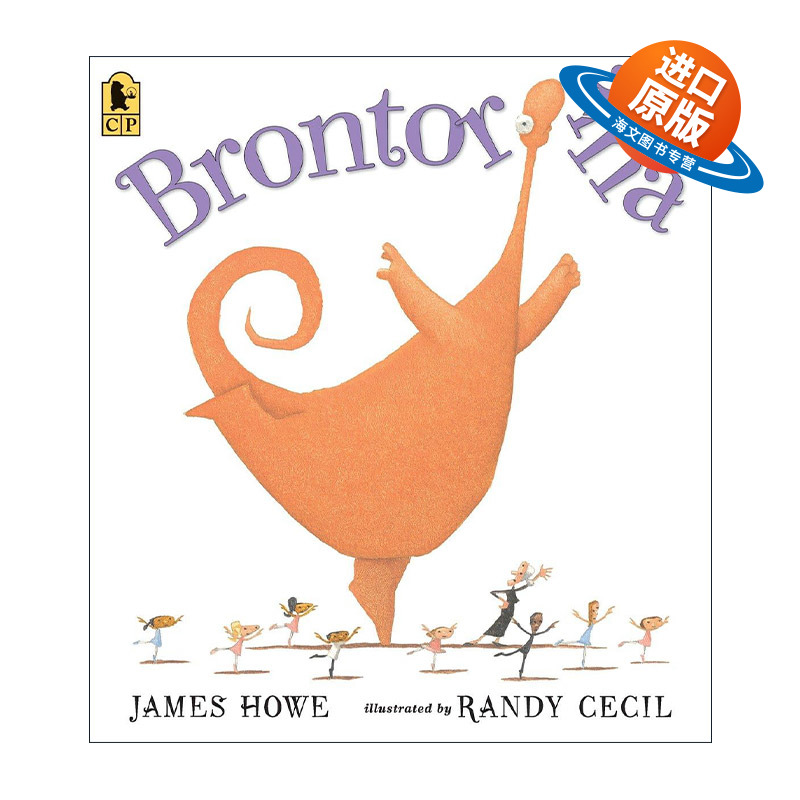 英文原版 Brontorina 想跳舞的雷龙 儿童绘本 小霸王龙的梦想作者James Howe 英文版 进口英语原版书籍