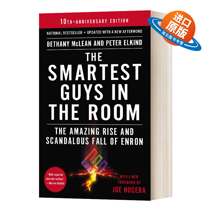英文原版 The Smartest Guys in the Room 房间里最精明的人 安然破产案始末 英文版 进口英语原版书籍