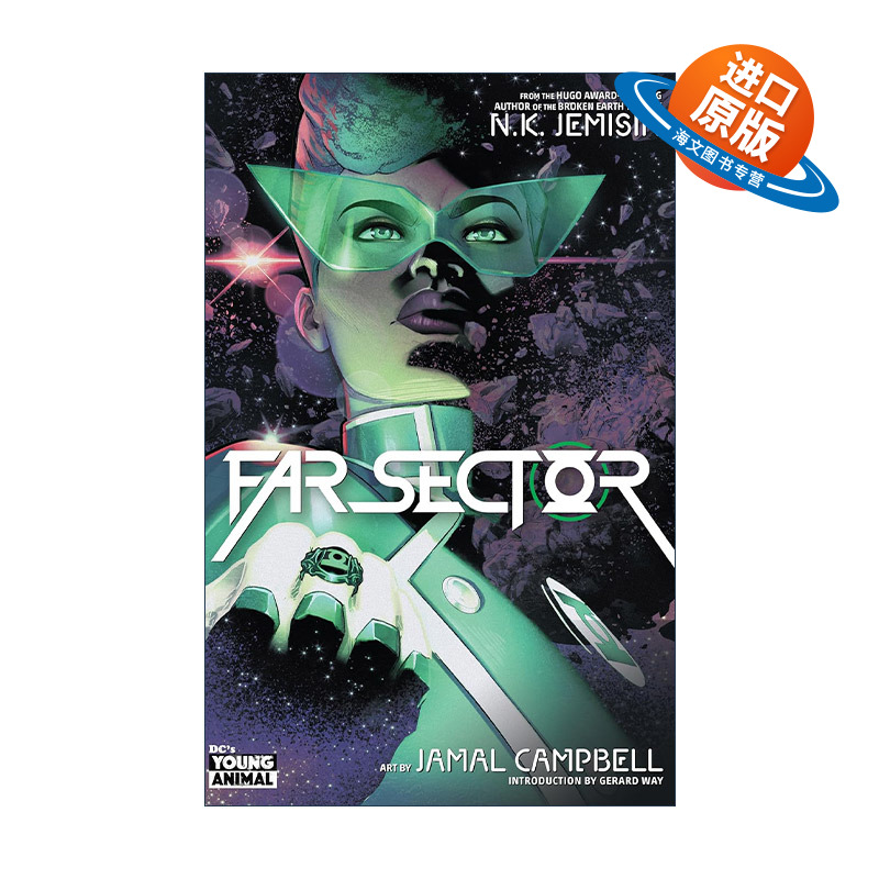 英文原版 Far Sector遥远扇区 DC漫画绿灯侠雨果奖 N. K. Jemisin英文版进口英语原版书籍