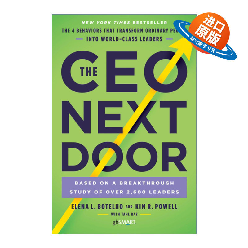 英文原版 The CEO Next Door 为什么精英都有超级领导力 金·R·鲍威尔 英文版 进口英语原版书籍
