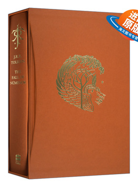 英文原版小说 The Fall Of Númenor 努门诺尔王国的覆灭 中土世界第二纪元的故事 托尔金 精装插画豪华版 英文版 进口书