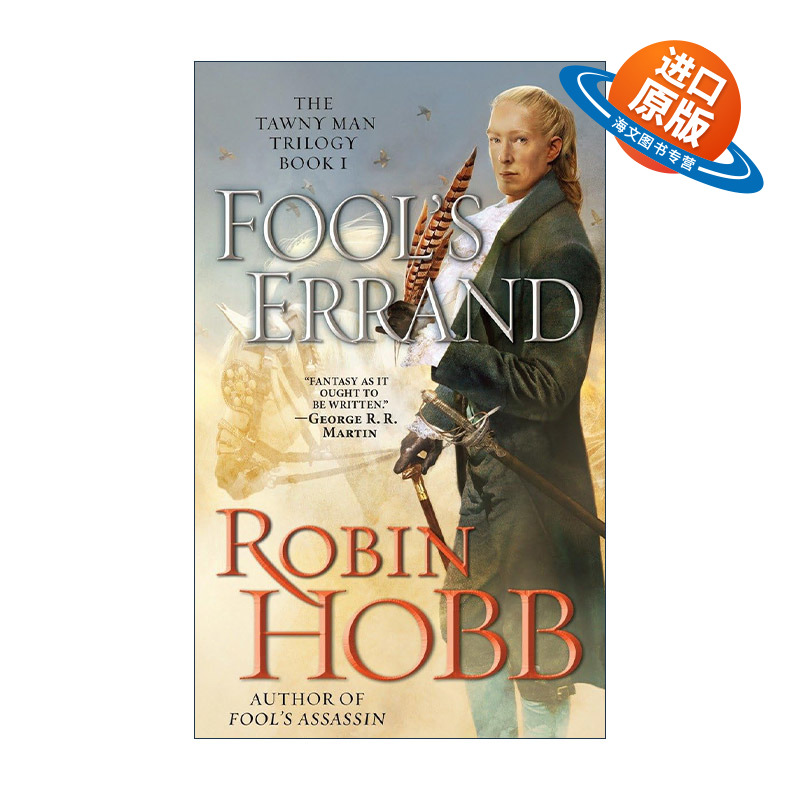 英文原版 Fool's Errand The Tawny Man Trilogy 01 刺客后传1 弄臣任务 刺客正传作者Robin Hobb英文版 进口英语原版书籍
