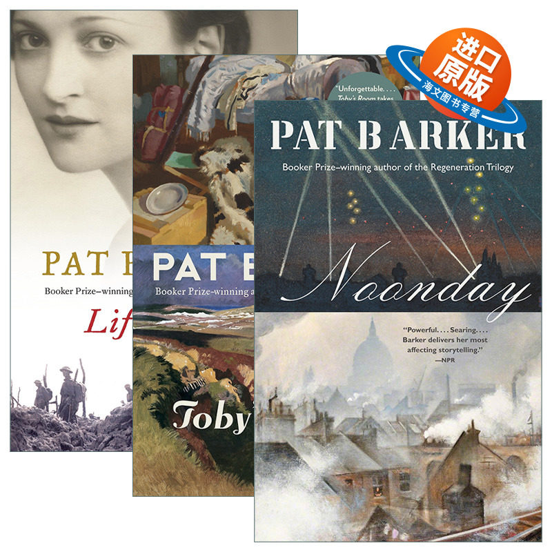 英文原版小说 Life Class Trilogy 生命课程三部曲系列3册 布克奖得主Pat Barker 生命课程/托比的房间/日间 英文版 进口英语书籍