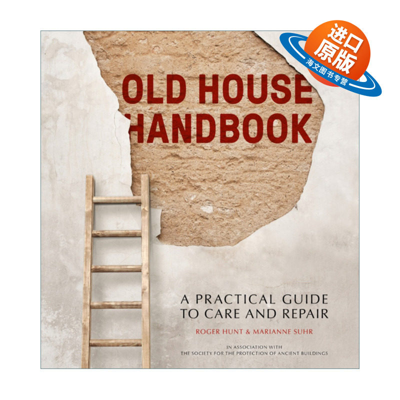 英文原版 Old House Handbook 旧房屋手册 修理保养旧房屋实用指南 精装 英文版 进口英语原版书籍