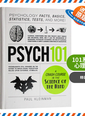 101系列 心理学 英文原版 精装 Psych 101 Psychology 英文版原版书籍 精装进口英语书 Paul Kleinman