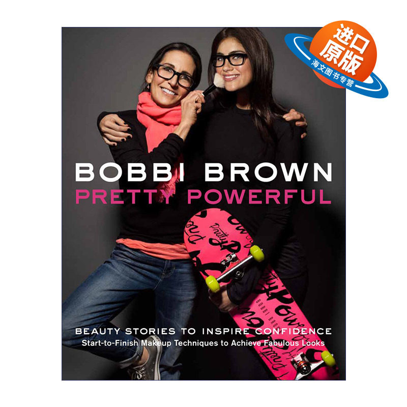 英文原版 Bobbi Brown Pretty Powerful 芭比波朗 化妆手册 精装 英文版 进口英语原版书籍