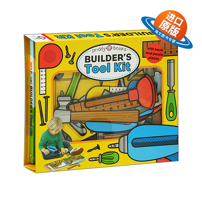 英文原版 Let's Pretend Builder's Tool Kit 小小角色扮演家 建筑者 儿童科普百科翻翻操作纸板书 益智游戏套装精装 英文版
