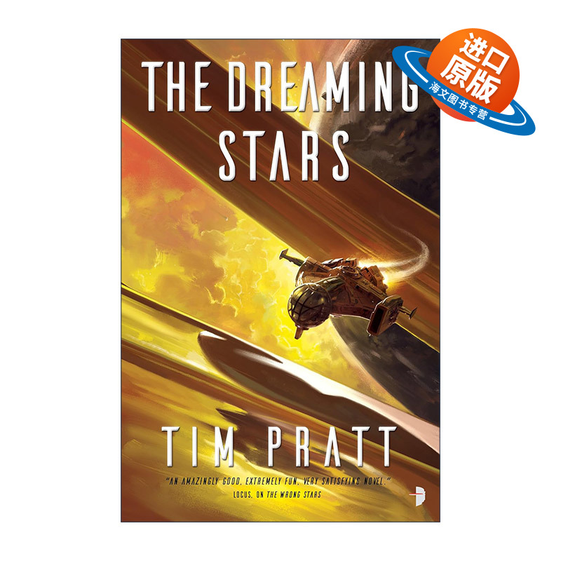英文原版 The Dreaming Stars The Axiom 02 梦中之星 公理系列2 太空歌剧科幻小说 Tim Pratt 英文版 进口英语原版书籍