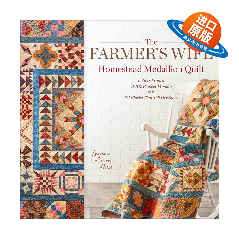 英文原版 Farmers Wife Homestead Medalli 农妇宅地章被缝纫拼布图谱 翻缝 手工艺 Laurie Aaron Hird 英文版 进口英语原版书籍