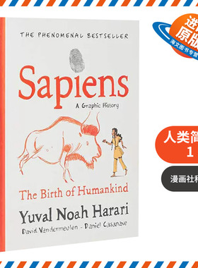 英文原版 精装 Sapiens A Graphic History 人类简史1 从动物到上帝 漫画小说 漫画社科科普 英文版 进口英语原版书籍