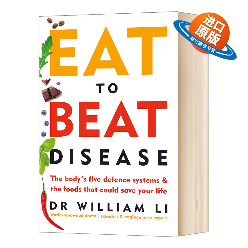 英文原版 Eat to Beat Disease 吃出自愈力 英文版 进口英语原本书籍