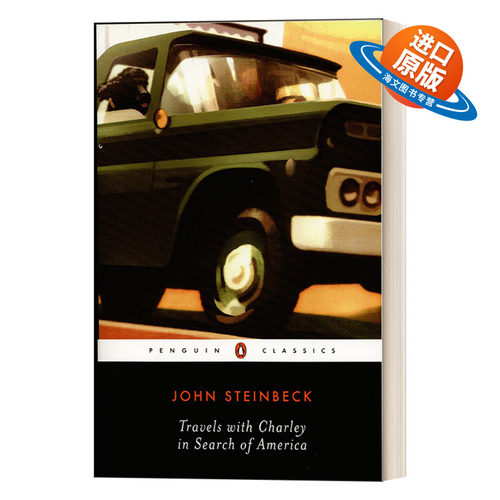 英文原版 Travels with Charley in Search of America 查利偕游记 诺贝尔文学奖 John Steinbeck 英文版 进口英语原版书籍
