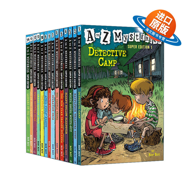 英文原版 A to Z Mysteries Super Edition 神秘事件特别版14册 小学初级章节书 儿童侦探推理小说 英文版 进口英语原版书籍