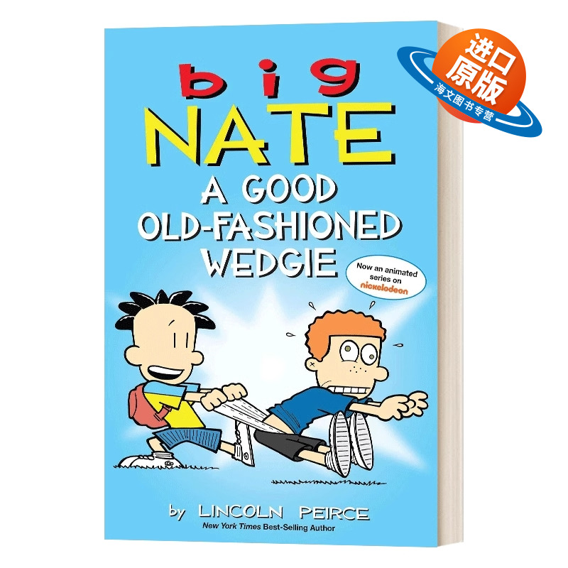 英文原版大内特系列17