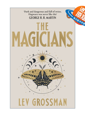 英文原版 The Magicians 魔法师三部曲1 莱夫·格罗斯曼 英文版 进口英语原版书籍