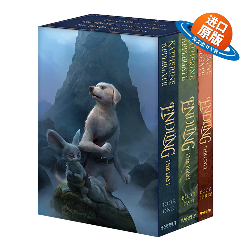 英文原版 Endling 3-Book Paperback Box Set 最后的物种3册套装 纽伯瑞获奖作家 独一无二的伊凡作者 英文版 进口英语原版书籍