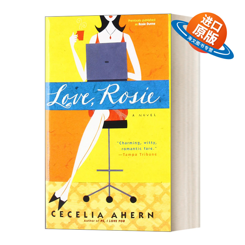 英文原版 Love  Rosie 爱你 罗茜 英文版 进口英语原版书籍