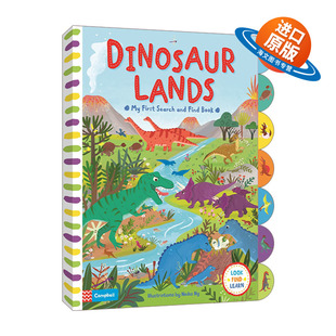 书籍 Dinosaur 恐龙之国 纸板触摸书 Lands 进口英语原版 First Search 英文原版 and 英文版 Find