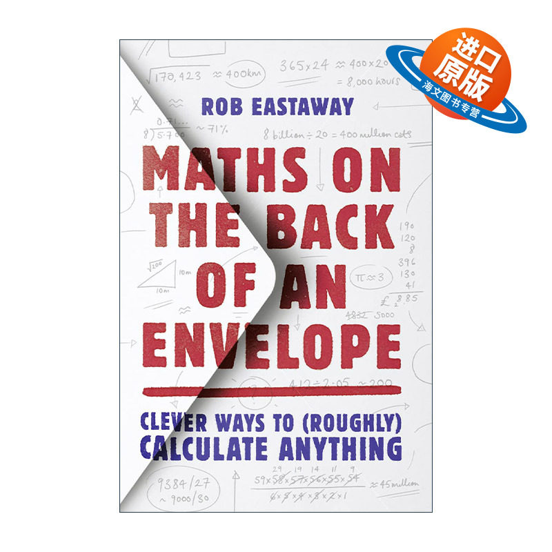 英文原版 Maths On The Back Of An Envelope 信封背面的数学 计算的聪明方法 罗勃?伊斯特威 英文版 进口英语原版书籍