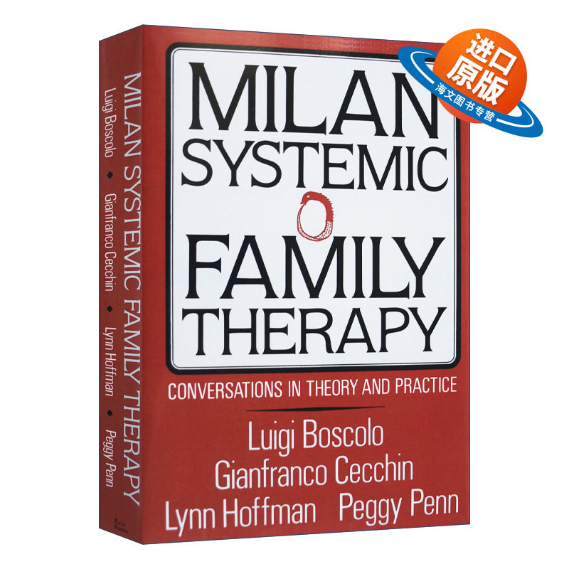 英文原版 Milan Systemic Family Therapy 米兰系统式家庭治疗 理论与实践中的对话 精装 英文版 进口英语原版书籍