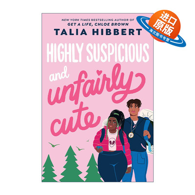 英文原版 Highly Suspicious and Unfairly Cute 高度怀疑和不公平的可爱 布朗姐妹三部曲作者Talia Hibbert 进口英语原版书籍