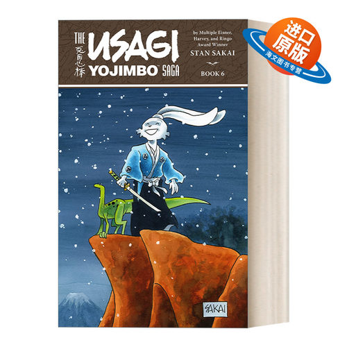 英文原版 Usagi Yojimbo Saga Volume 6 Second Edition 兔子武士第6卷 第二版 Stan Sakai坂井正彦 英文版 进口英语原版书籍